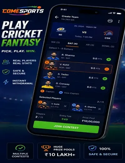 Kalyanank (kalyan chart final ank) fantasy cricket & matchday visual 2